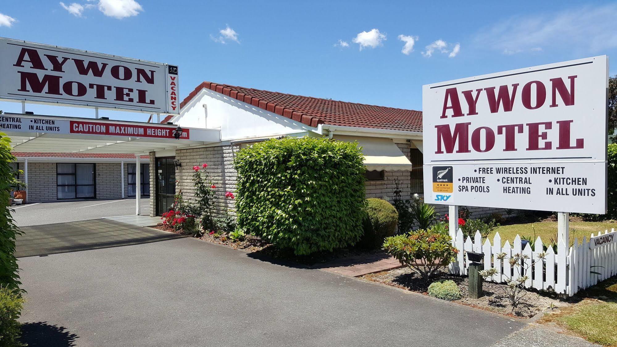 Aywon Motel Rotorua Dış mekan fotoğraf